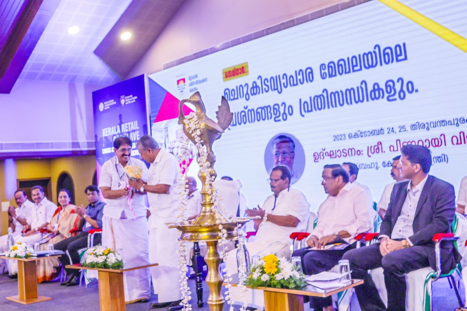 Bridging Tradition and Innovation